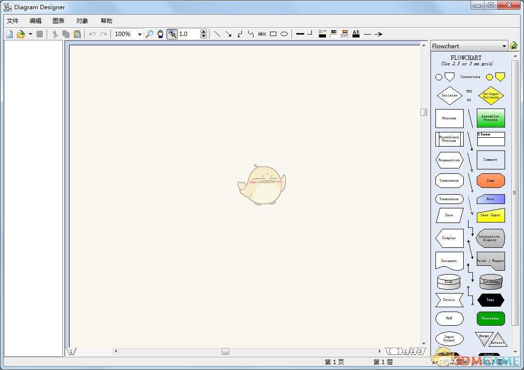 Diagram Designer  1.27.3