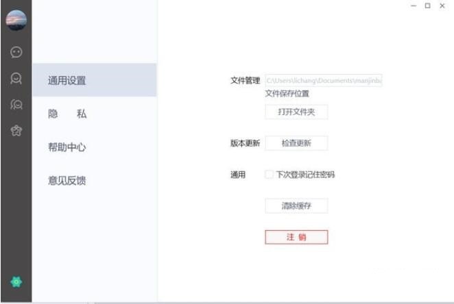 可访4.7.8
