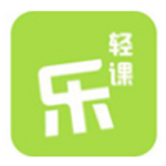 乐乐轻课AI授课系统v1.1.0