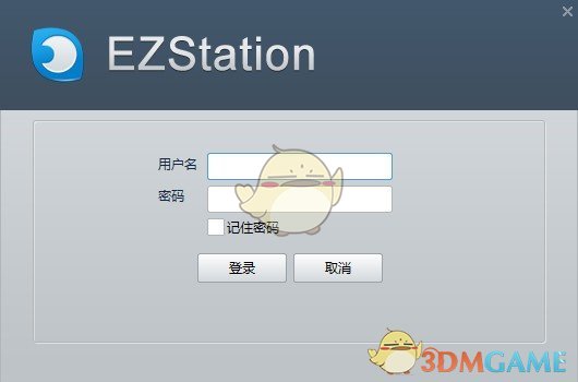 EZStation v3.9.0