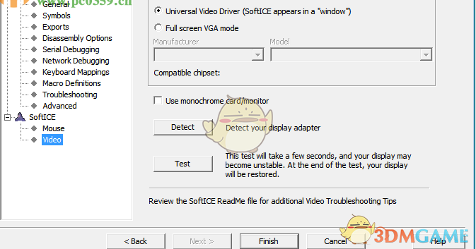 SoftICE汉化版 4.3.2