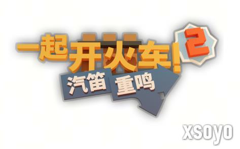 新手游网1