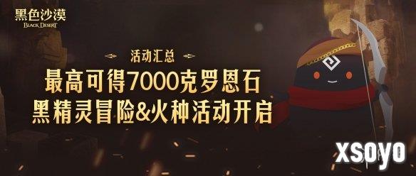 新手游网4