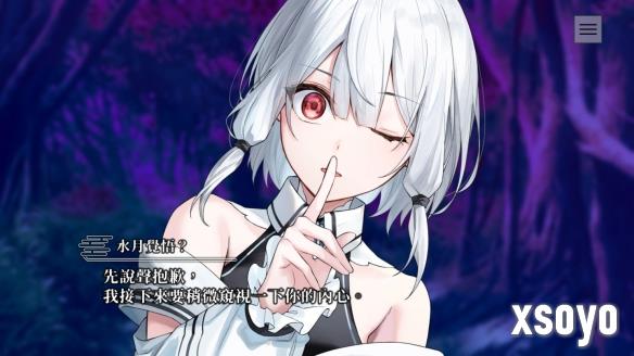 新手游网2