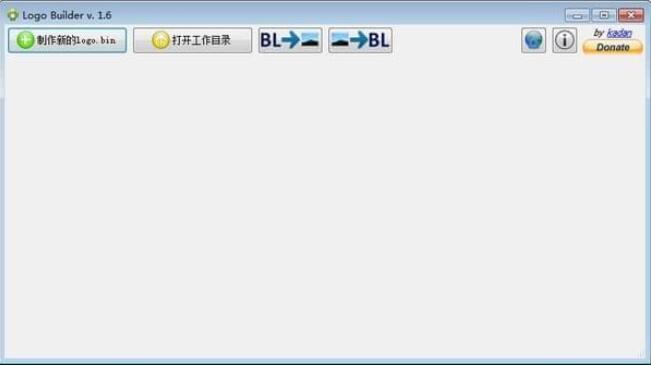 Logo Builderv1.6