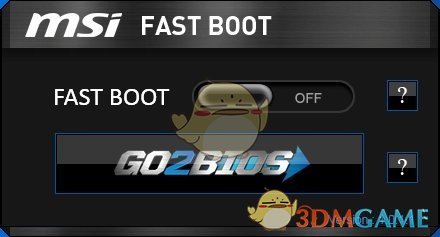 MSI Fast Bootv1.0.1.15
