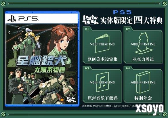 新手游网1