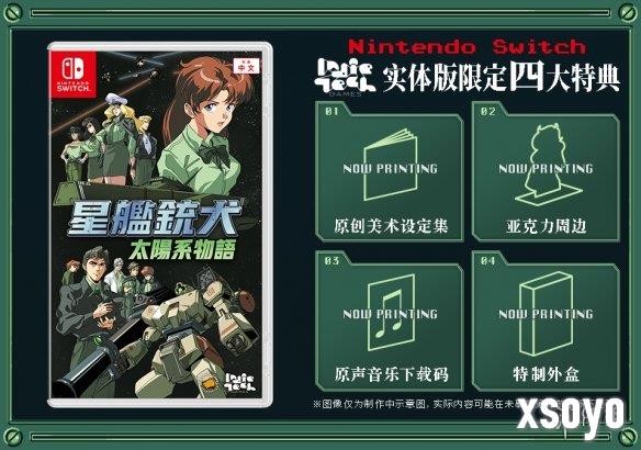 新手游网2