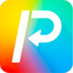 2345PDF转换器v2.4.0.665
