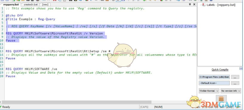 Batch Compiler 17(批量脚本集成开发环境) 17.1