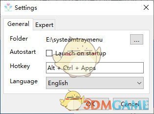 SystemTrayMenu(托盘快速启动工具)v2.14.0