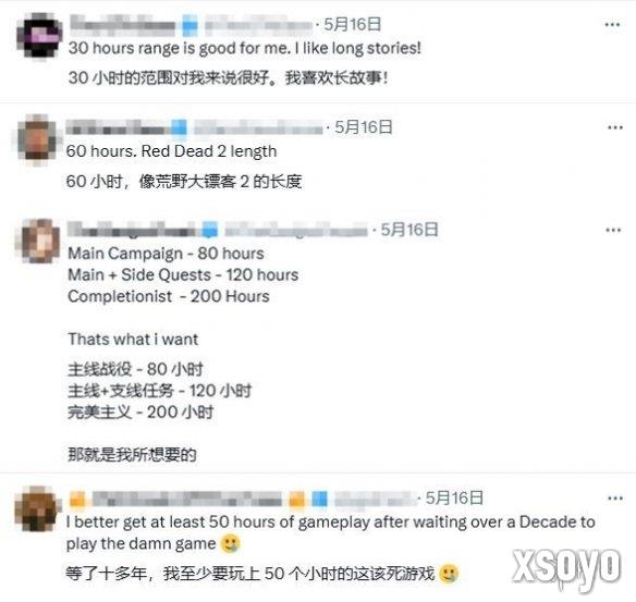 新手游网3
