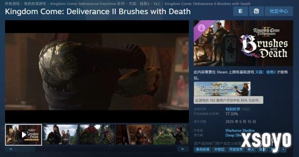 新手游网1
