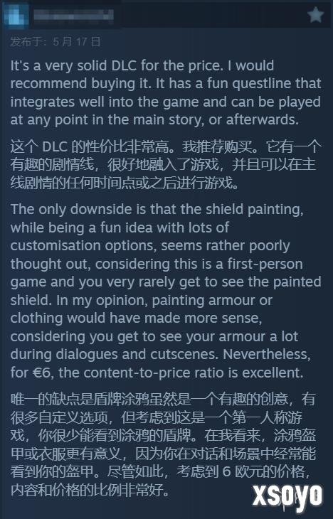 新手游网2