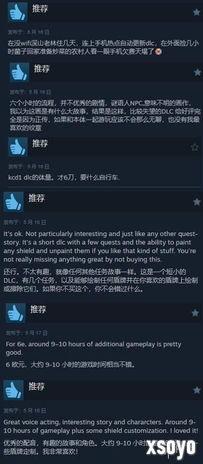 新手游网3
