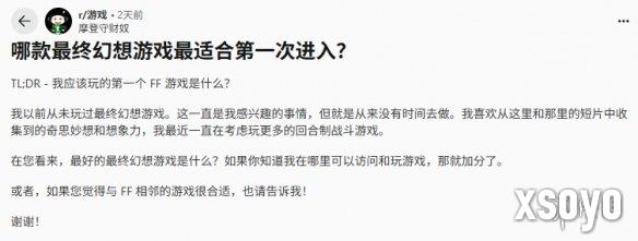 新手游网1