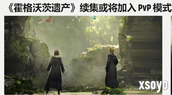 新手游网5