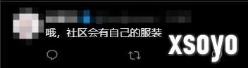 新手游网1