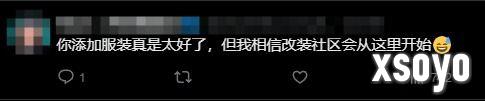 新手游网3
