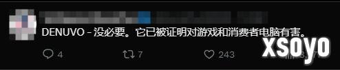新手游网5