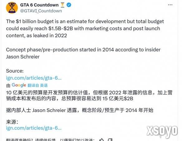 新手游网3