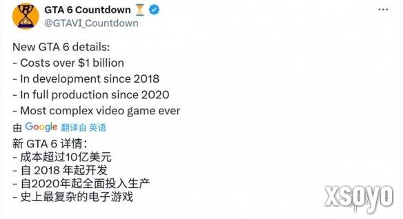 新手游网5
