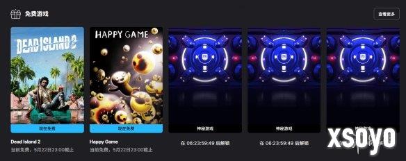 新手游网1