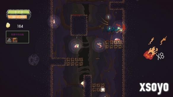 新手游网5