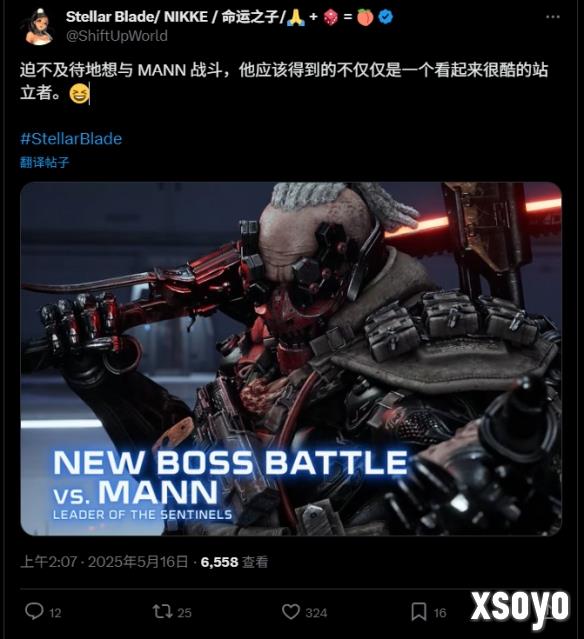 新手游网3