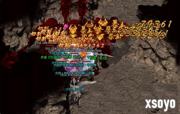 新手游网2