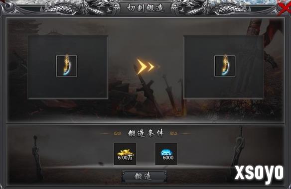 新手游网7