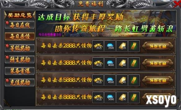 新手游网11