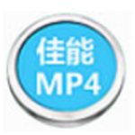 数擎佳能MP4视频恢复软件v6.0