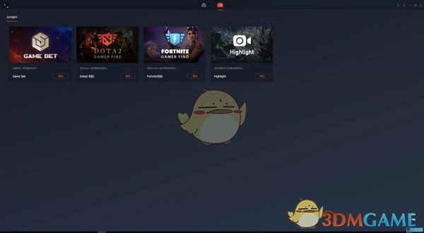 MosChat v2.0.21.0