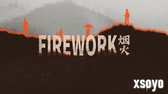 新手游网5