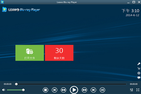 Leawo Blu-ray Playerv2.1.1.0
