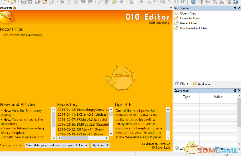 010Editor 32位/64位 7.0.2