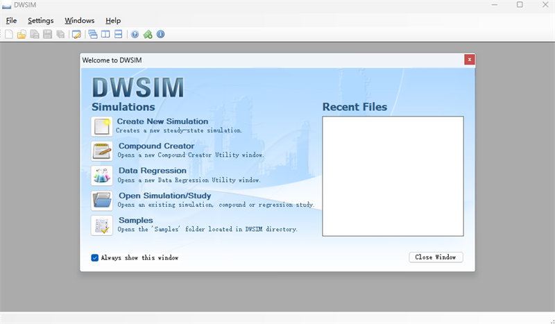 DWSIM最新版2.1.4503
