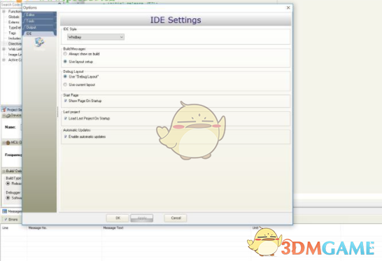 mikroC PRO for PIC编译器 4.0.0