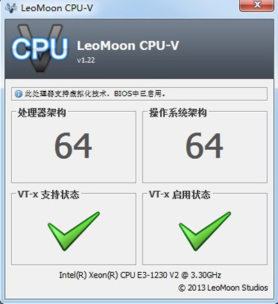 LeoMoon CPU Vv1.22