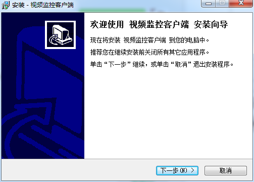 汉邦一点通v2.1.0.2.0