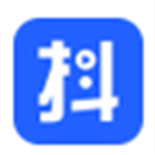 抖老板正版