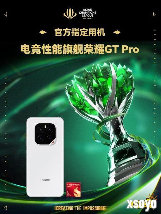 荣耀平板GT亮相上海追梦骇客超感玩家盛典,见证英雄亚冠ACL总决赛