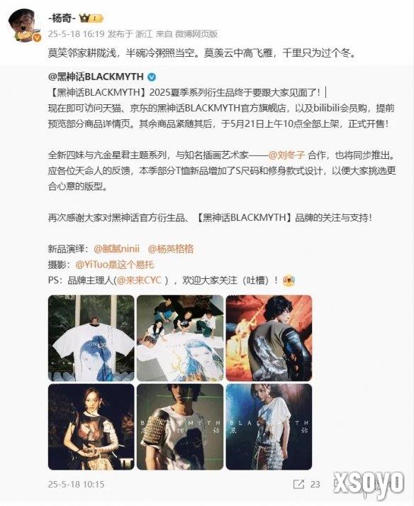 新手游网2