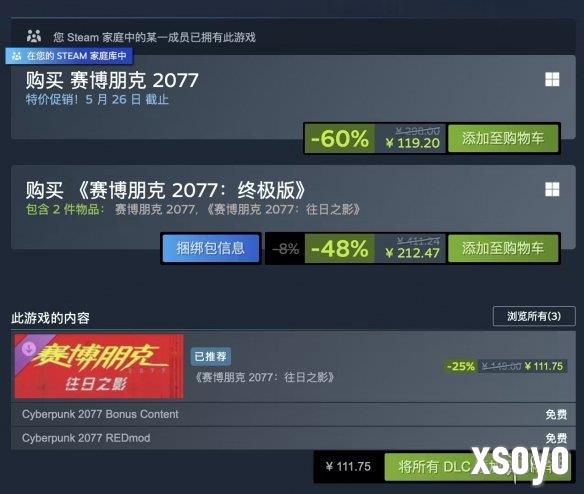 新手游网1