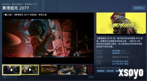 新手游网2