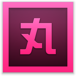 小丸工具箱绿色版