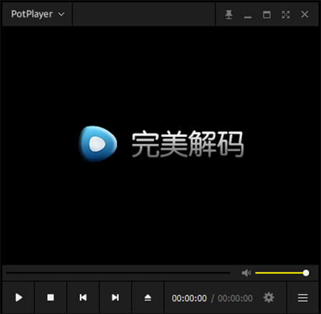 完美解码20230331