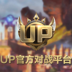 UP对战平台v1.0.4.16955