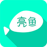 ACDSee亮鱼剪辑64位6.0.1